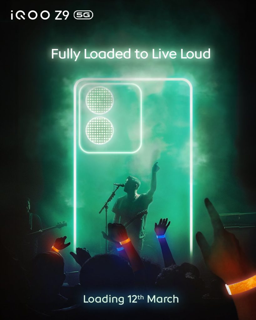 iQOO Z9 5G lndia launch date