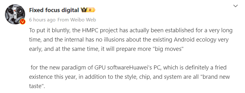 Huawei HarmonyOS for PC leak