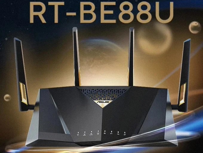 ASUS is teasing its upcoming BE88U dual band WiFi 7 router, scheduled ...