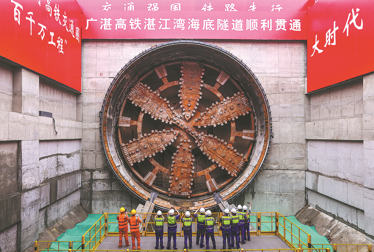 China's Engineering Marvel, a New Undersea Tunnel Cuts Down Travelling ...