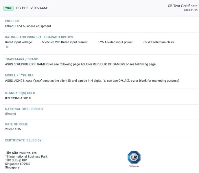 Asus-Zenfone-11-Ultra-WPC-certification