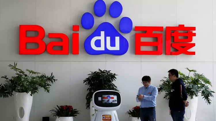 Baidu AI