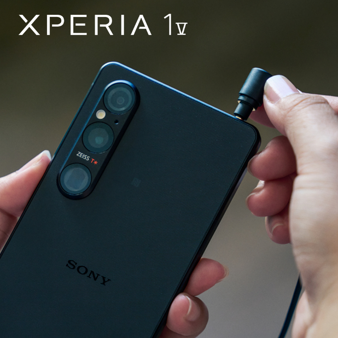 Sony Xperia 1 VI