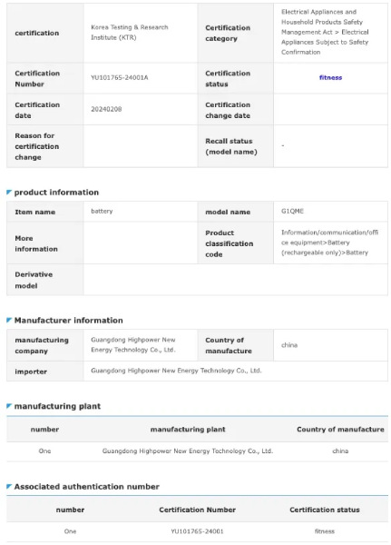 Pixel Watch 3 Battery