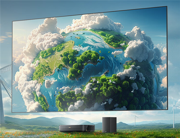 Hisense Starlight S1 laser TV