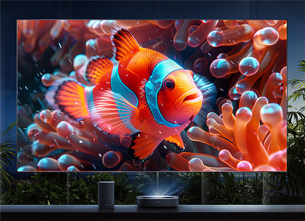 Hisense Starlight S1 laser TV