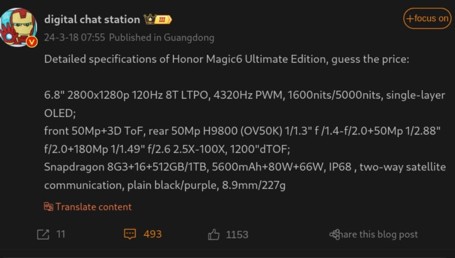 Honor Magic 6 Ultimate leak