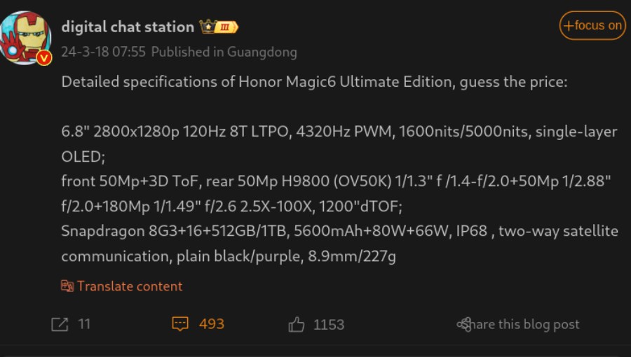 Honor Magic 6 Ultimate leaked