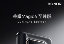 Honor Magic 6 Ultimate might be the first to debut with an OmniVision OV50K primary camera Honor Magic 6 Ultimate black