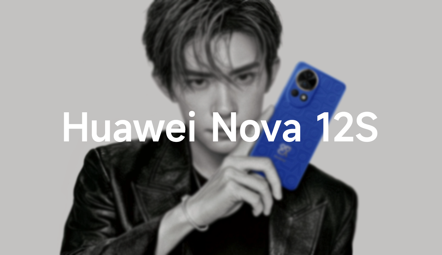 كسر الحواجز: الهواتف الذكية من Huawei تدفع حدود التكنولوجيا