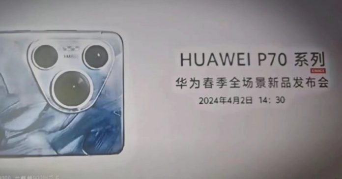 Huawei-P70-Series-Launch-Date