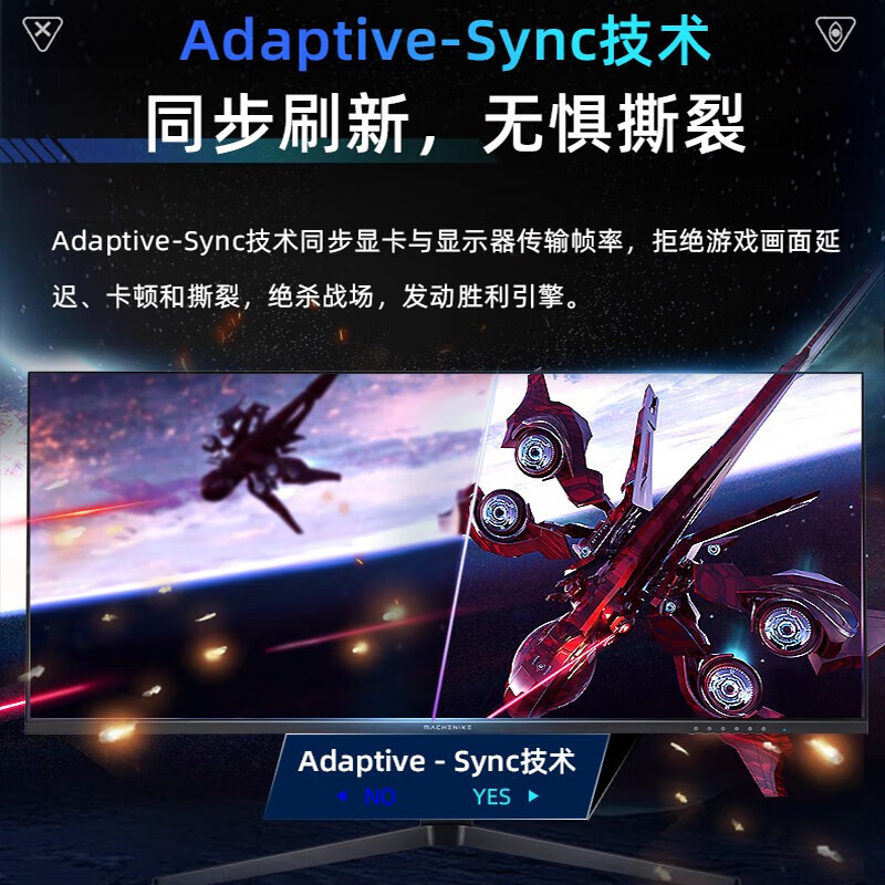 Machenike MK34QGSN2 Monitor