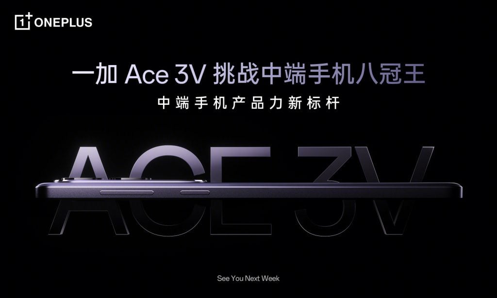OnePlus Ace 3V teaser image