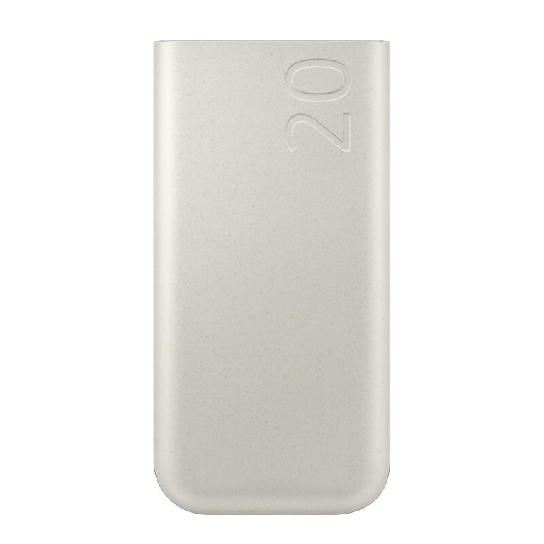 samsung-launches-20-000mah-power-bank-in-china-offers-triple-usb-c