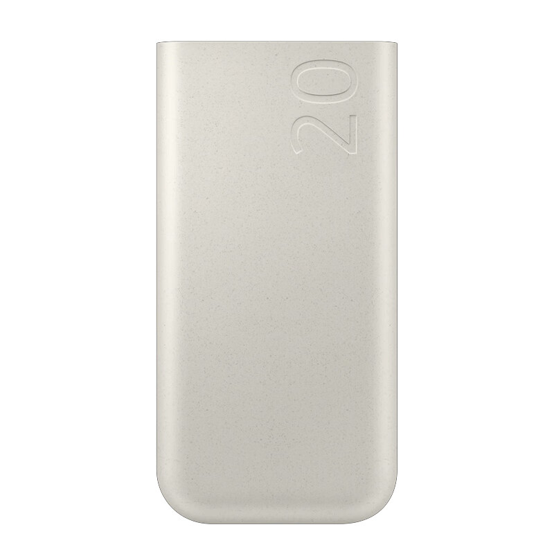 Samsung 20000mAh Powerbank
