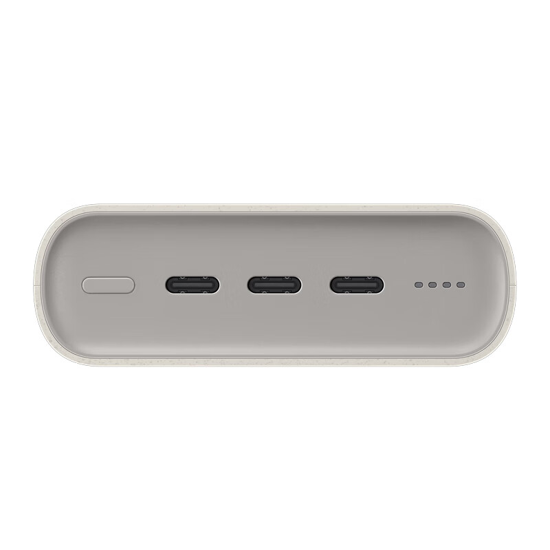 Samsung 20000mAh Powerbank