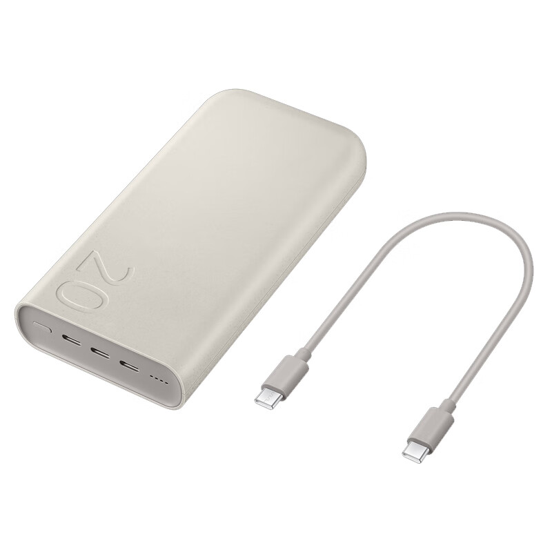 Samsung 20000mAh Powerbank