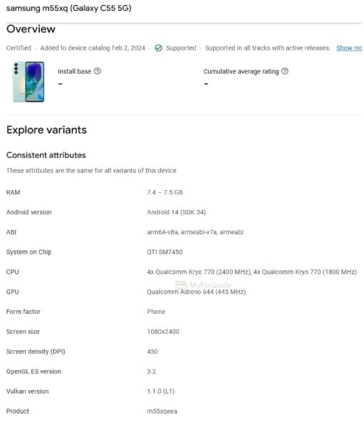 Samsung Galaxy C55 5G Google Play Console Listing