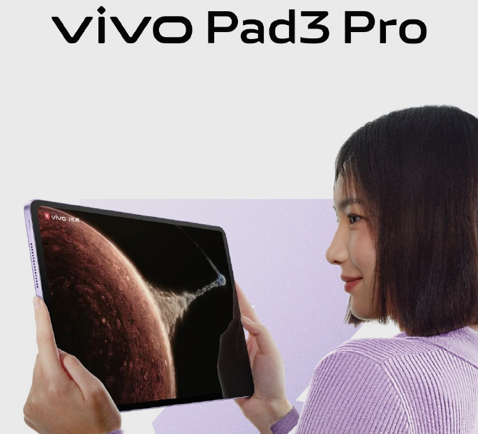 Vivo Pad 3 Pro 