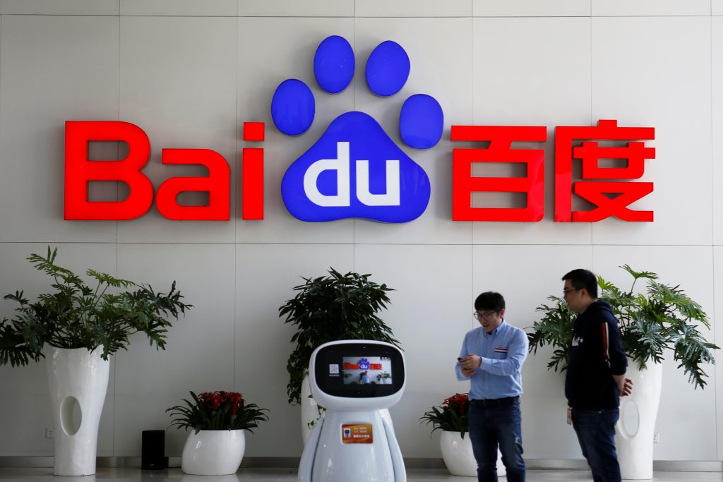 Baidu 