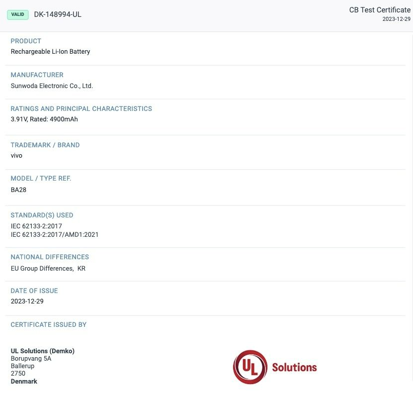 Vivo V30 SE 5G UL Demko 1