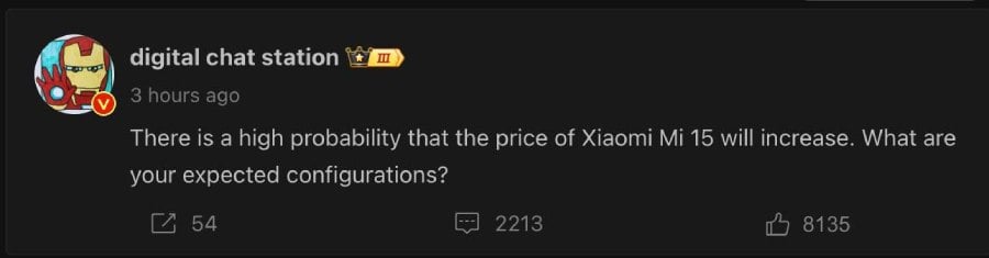 Xiaomi 15 price