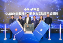 Xiaomi is now entering OLED key component manufacturing