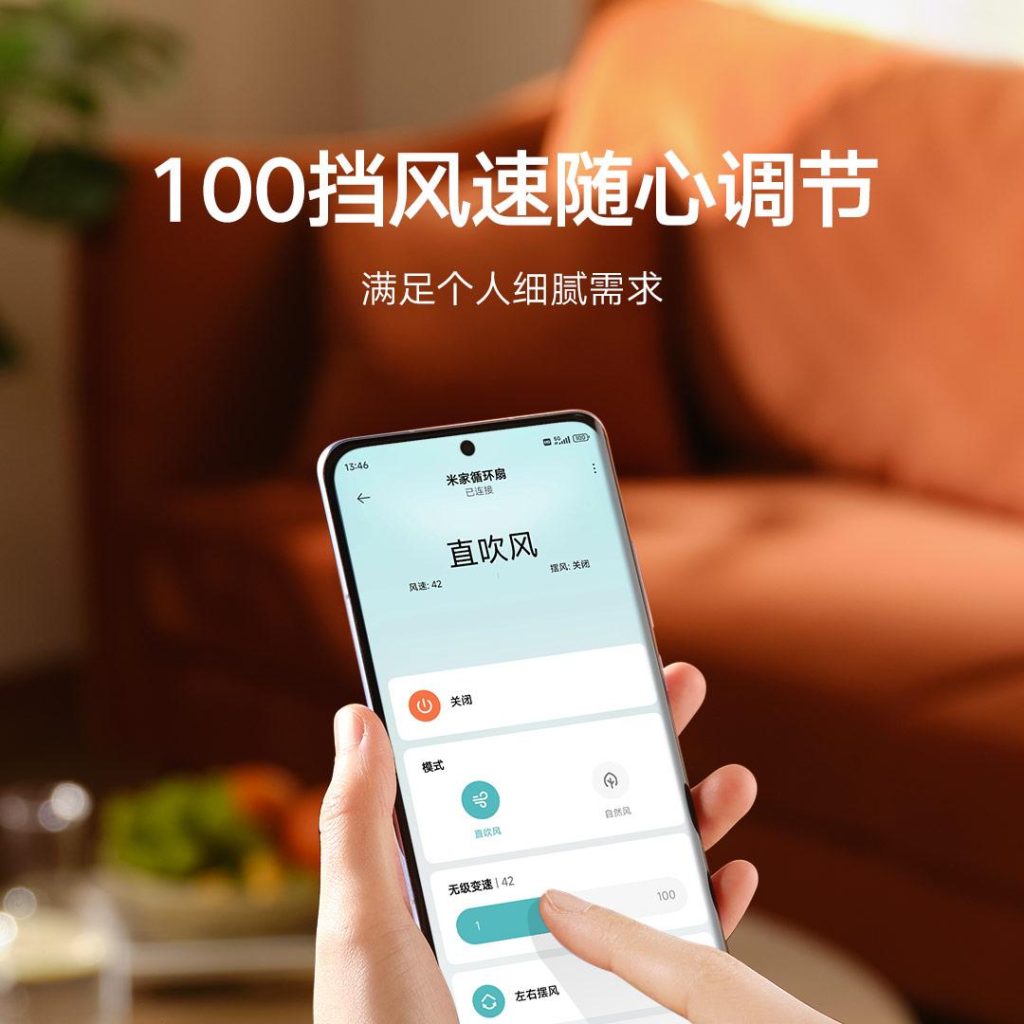 Xiaomi unveils new Mijia adjustable fan: powerful airflow, dual-use ...