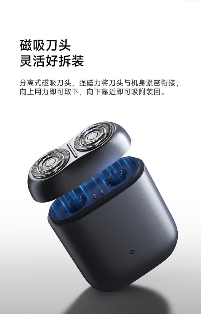Xiaomi Mijia Electric Shaver S200