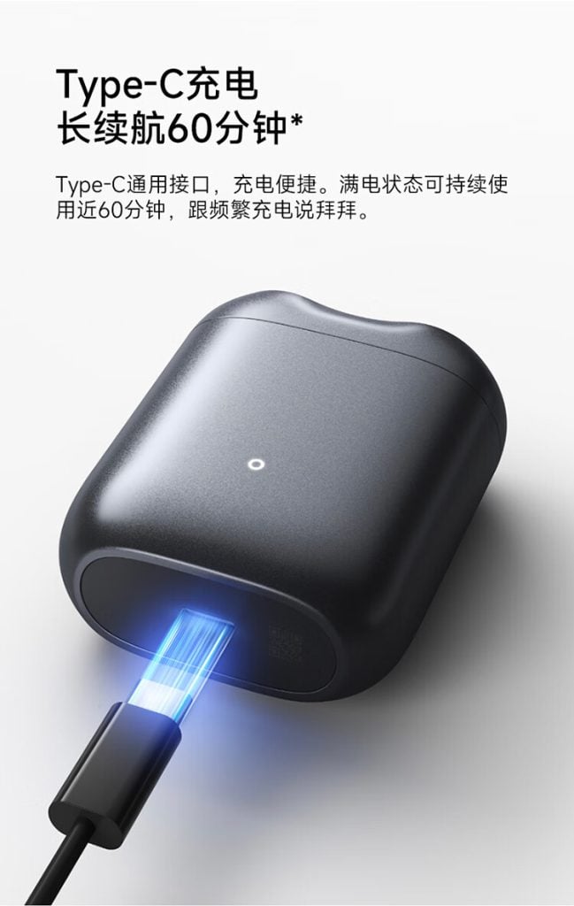 Xiaomi Mijia Electric Shaver S200