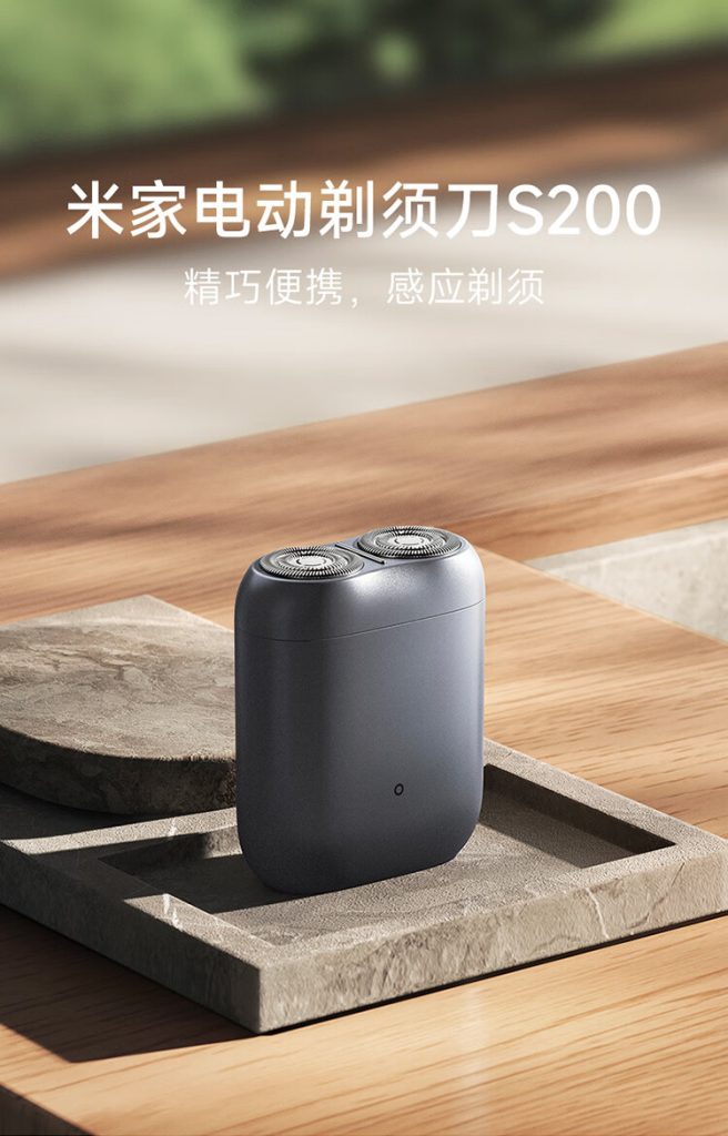 Xiaomi Mijia Electric Shaver S200
