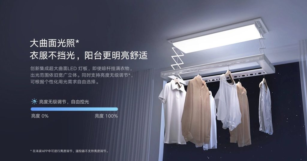 Xiaomi Mijia Smart Clothes Dryer