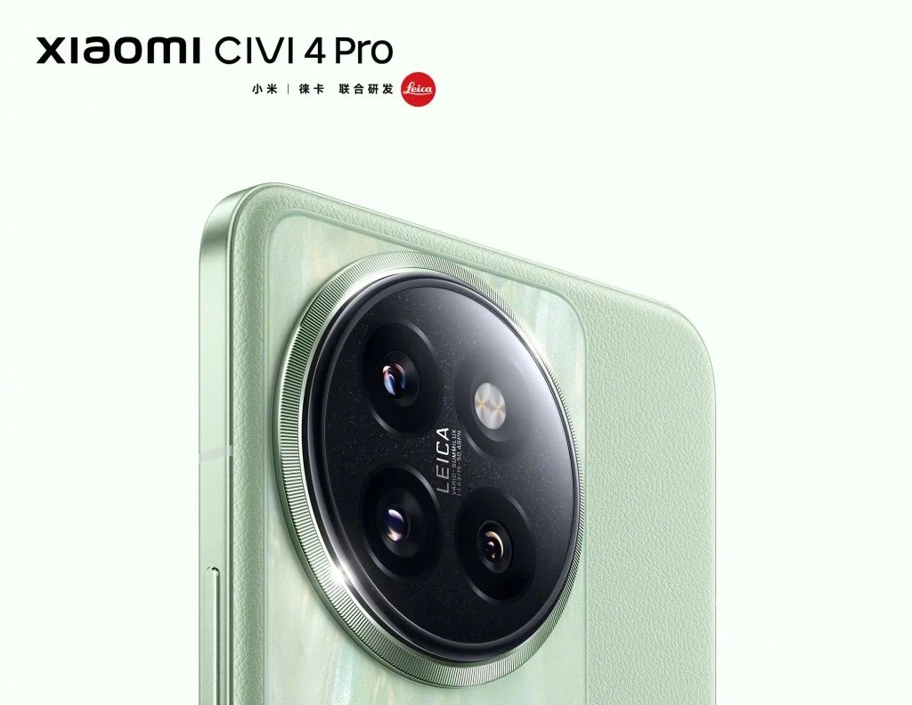 xiumi/4 Xiaomi confirms that the Civi 4 Pro will offer Leica Summilux