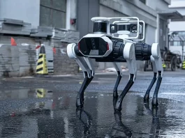 Lenovo Robot Dog