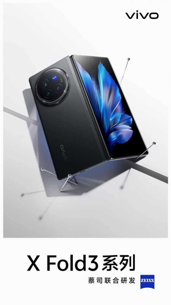 Vivo X Fold 3 Pro