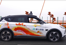 Baidu’s Apollo Go makes history with the first fully driverless crossing of the Yangtze River Baidu Apollo Go