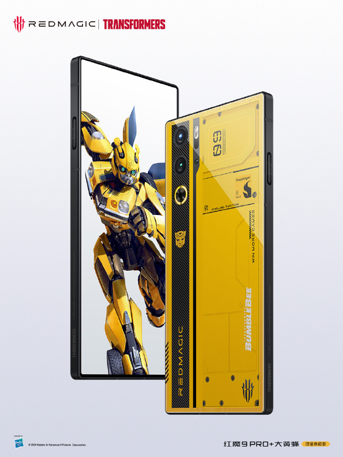nubia red magic 9 pro plus bumblebee transformers edition