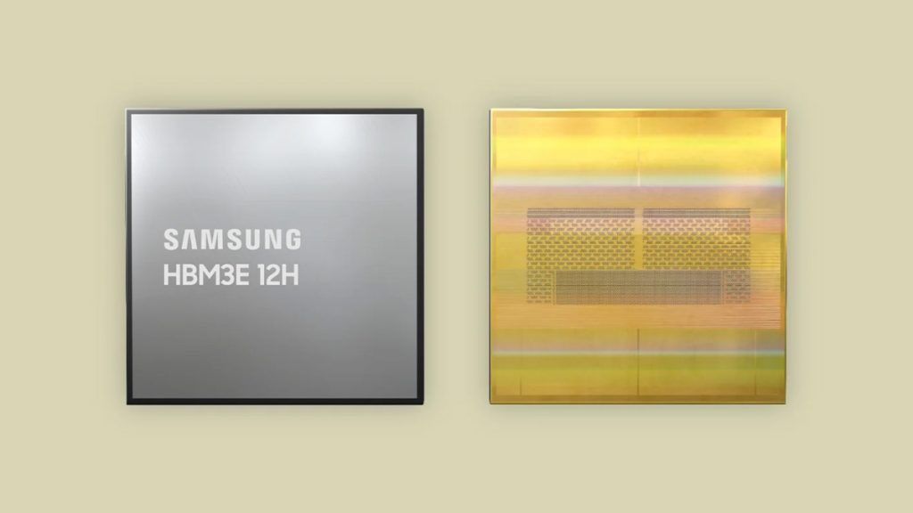 Samsung mach-1 ai chip