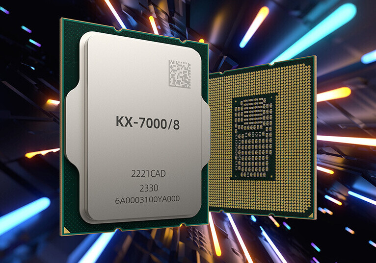 Zhaoxin KaiXian KX-U6780A GT730 逞しい PC