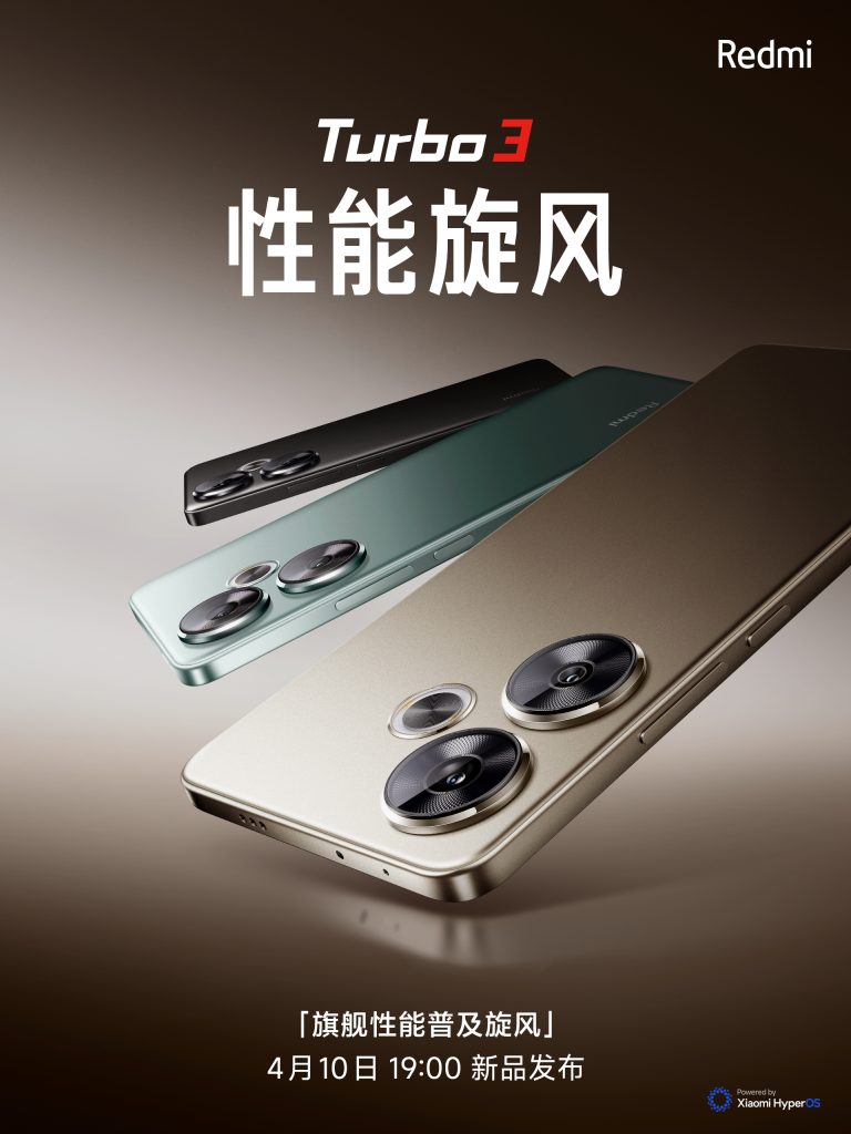 Redmi Turbo3