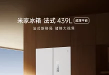 Xiaomi Unveils New French Door Refrigerator with a Sleek Design and Loads of Smart Features Xiaomi Fridge