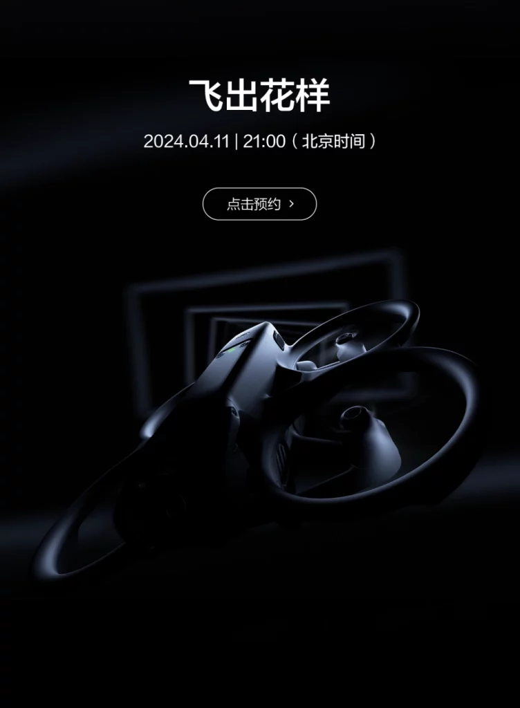 DJI Avata 2