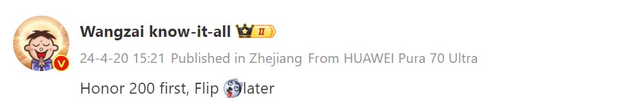 Honor 200 first, Honor Flip later