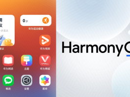 Huawei HarmonyOS NEXT user interface