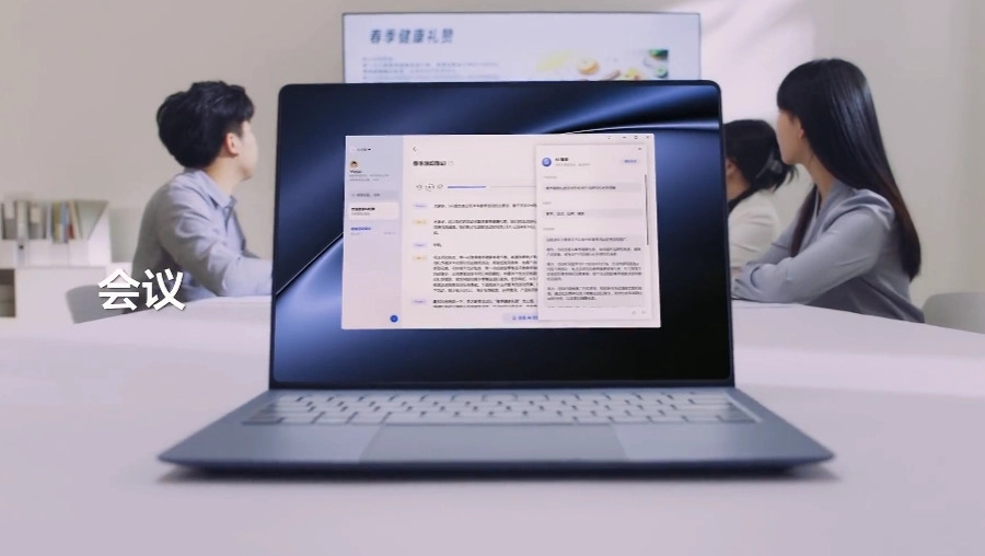 Huawei Matebook X Pro 2024 中国版 win日本語あり Huawei MateBook X Pro (2024) - スペック、テスト、価格