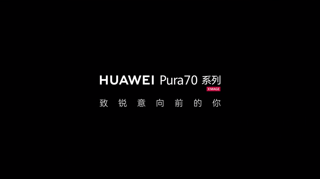 Huawei-Pura-70-Series