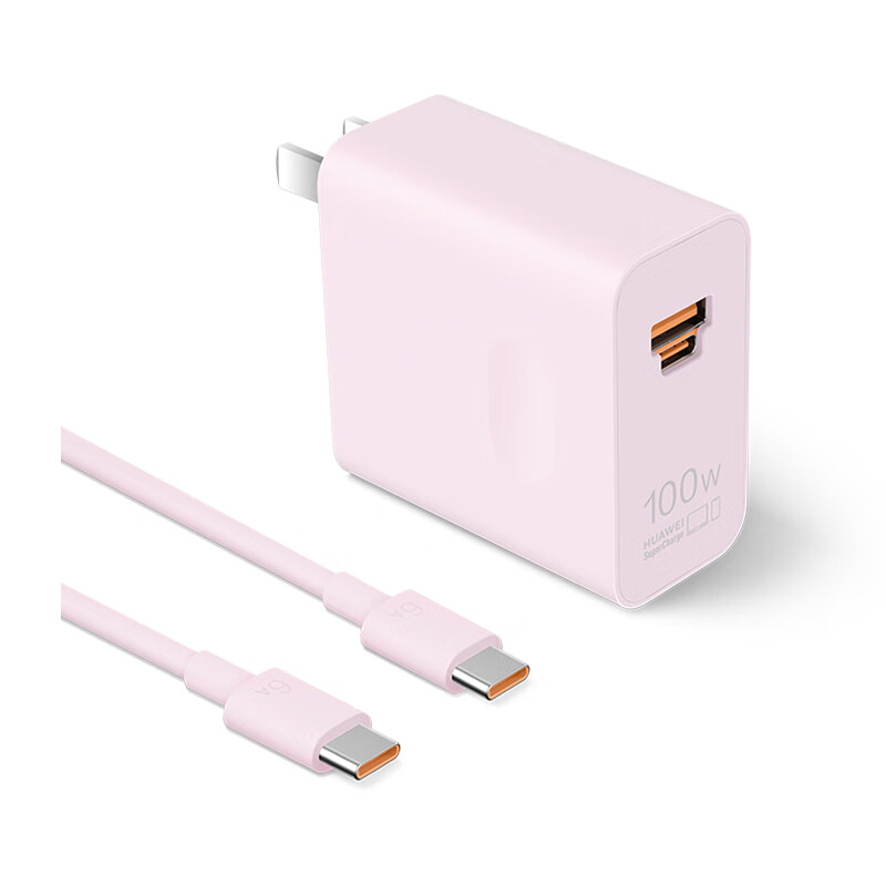 Huawei SuperCharge Max 100W charger with dual ports goes on sale for ...