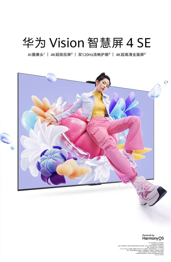 Huawei Vision Smart Screen 4 SE