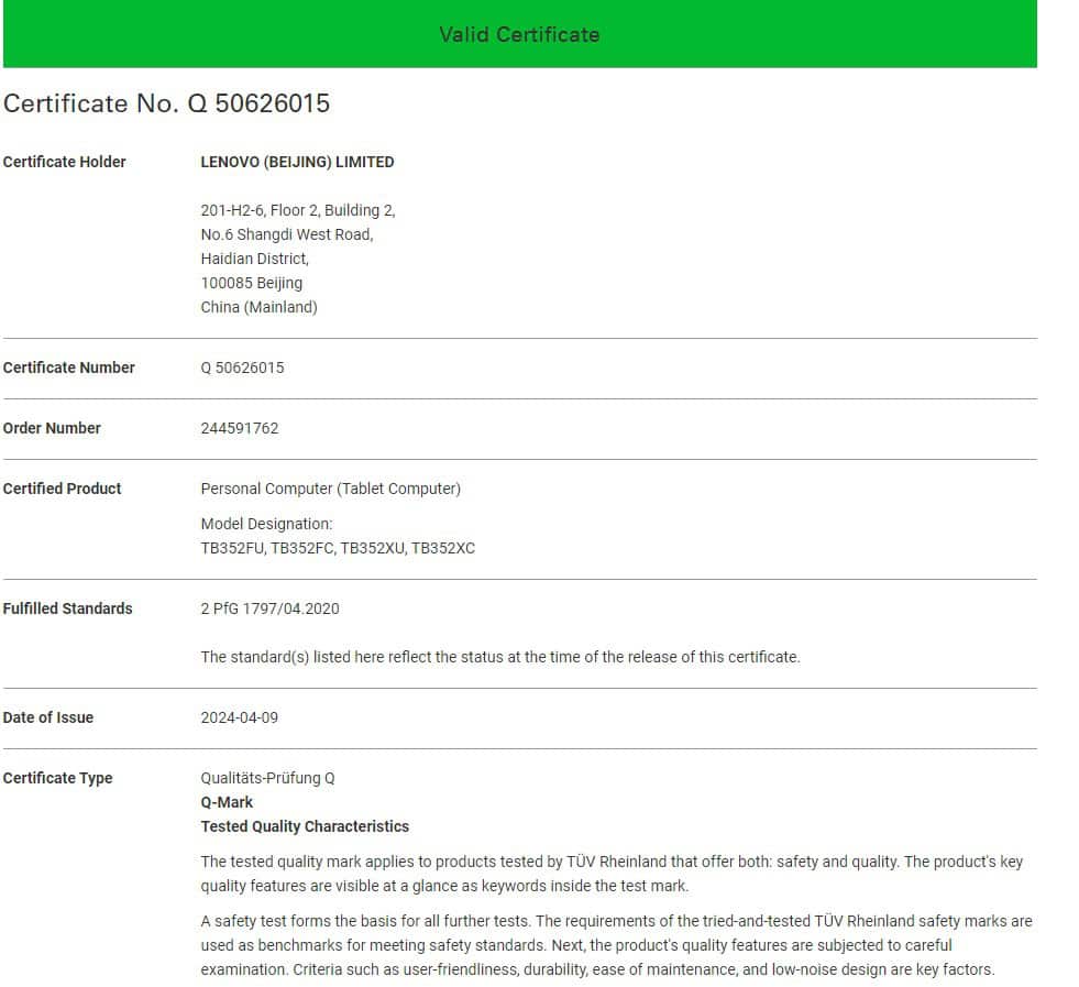 Lenovo Tab K11 Plus TUV certification