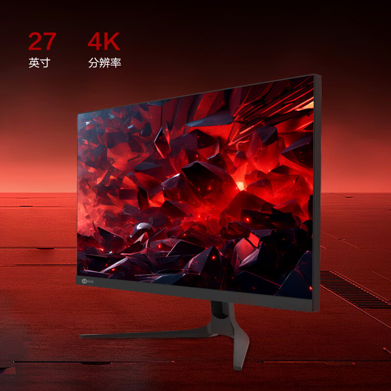 Lecoo N2721U Gaming Monitor